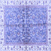 Square Oriental Blue Traditional Rug, abs3190blu