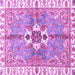 Square Abstract Purple Modern Rug, abs3191pur