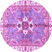 Round Abstract Purple Modern Rug, abs3191pur