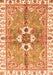 Machine Washable Abstract Orange Modern Area Rugs, wshabs3191org