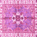 Square Machine Washable Abstract Pink Modern Rug, wshabs3191pnk