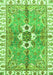 Machine Washable Abstract Green Modern Area Rugs, wshabs3191grn