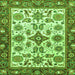 Square Oriental Green Traditional Rug, abs3192grn