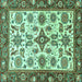 Square Machine Washable Oriental Turquoise Traditional Area Rugs, wshabs3192turq