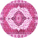 Round Machine Washable Abstract Pink Modern Rug, wshabs3193pnk