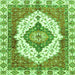 Square Abstract Green Modern Rug, abs3193grn