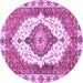 Round Machine Washable Abstract Purple Modern Area Rugs, wshabs3193pur