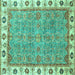 Square Oriental Turquoise Traditional Rug, abs3194turq