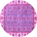 Round Oriental Purple Traditional Rug, abs3194pur