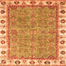 Square Oriental Orange Traditional Rug, abs3194org