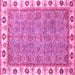 Square Machine Washable Oriental Pink Traditional Rug, wshabs3194pnk