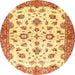 Round Abstract Chrome Gold Yellow Oriental Rug, abs3195