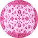 Round Oriental Pink Traditional Rug, abs3195pnk