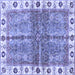 Square Oriental Blue Traditional Rug, abs3196blu