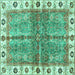 Square Machine Washable Oriental Turquoise Traditional Area Rugs, wshabs3196turq