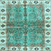 Square Oriental Light Blue Traditional Rug, abs3196lblu