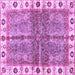 Square Machine Washable Oriental Purple Traditional Area Rugs, wshabs3196pur