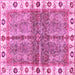 Square Machine Washable Oriental Pink Traditional Rug, wshabs3196pnk