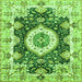 Square Machine Washable Abstract Green Modern Area Rugs, wshabs3197grn