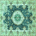 Square Machine Washable Abstract Turquoise Modern Area Rugs, wshabs3197turq