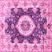 Square Abstract Pink Modern Rug, abs3197pnk