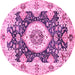 Round Machine Washable Abstract Pink Modern Rug, wshabs3197pnk