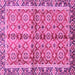 Square Oriental Pink Traditional Rug, abs3198pnk