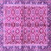 Square Oriental Purple Traditional Rug, abs3198pur