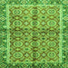 Square Oriental Green Traditional Rug, abs3198grn