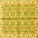 Square Machine Washable Oriental Yellow Traditional Rug, wshabs3199yw