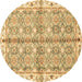 Round Oriental Brown Traditional Rug, abs3199brn