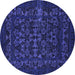 Round Machine Washable Abstract Blue Modern Rug, wshabs319blu