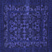 Square Abstract Blue Modern Rug, abs319blu