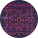 Round Abstract Purple Modern Rug, abs319