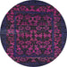 Round Machine Washable Abstract Purple Haze Purple Rug, wshabs319