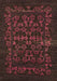 Abstract Brown Modern Rug, abs319brn