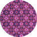 Round Machine Washable Abstract Purple Modern Area Rugs, wshabs31pur