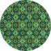 Round Machine Washable Abstract Turquoise Modern Area Rugs, wshabs31turq