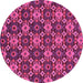 Round Abstract Pink Modern Rug, abs31pnk