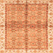 Square Oriental Orange Traditional Rug, abs3200org