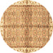 Round Oriental Brown Traditional Rug, abs3200brn