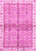 Machine Washable Oriental Pink Traditional Rug, wshabs3200pnk