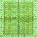 Square Oriental Green Traditional Rug, abs3200grn