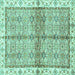 Square Oriental Turquoise Traditional Rug, abs3200turq