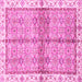 Square Machine Washable Oriental Pink Traditional Rug, wshabs3200pnk