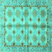 Square Abstract Turquoise Modern Rug, abs3201turq