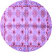 Round Machine Washable Abstract Purple Modern Area Rugs, wshabs3201pur