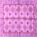 Square Abstract Pink Modern Rug, abs3201pnk