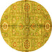 Round Oriental Yellow Traditional Rug, abs3202yw