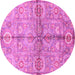 Round Machine Washable Oriental Pink Traditional Rug, wshabs3202pnk